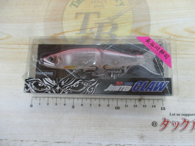 【ｾｯﾄ商品】ｼﾞｮｲﾝﾃｯﾄﾞｸﾛｰ128ｾｯﾄ商品