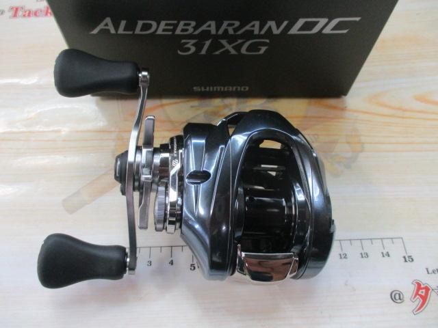 25ｱﾙﾃﾞﾊﾞﾗﾝDC 31XG