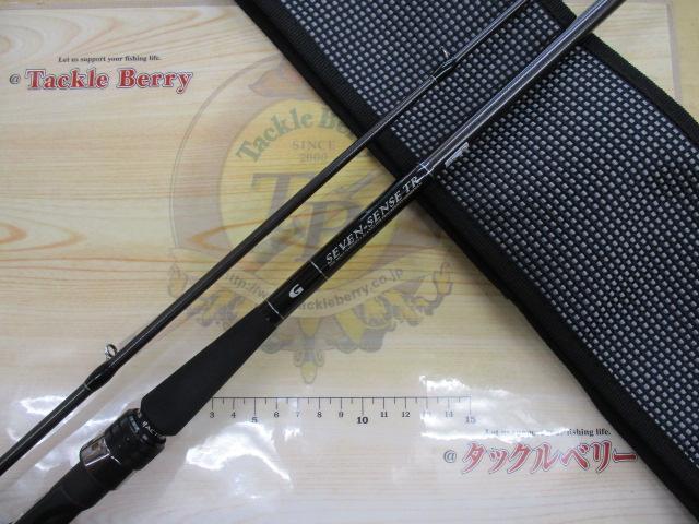 ｾﾌﾞﾝｾﾝｽTR MSB-892-TR ﾓﾝｽﾀｰｽﾄﾘｰﾑ
