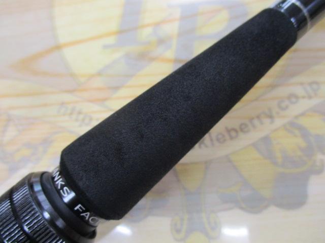 ｾﾌﾞﾝｾﾝｽTR MSB-892-TR ﾓﾝｽﾀｰｽﾄﾘｰﾑ