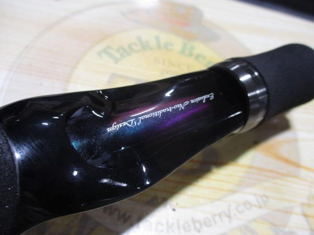 ﾊｰﾄﾗﾝﾄﾞ HL742HRB-SV12