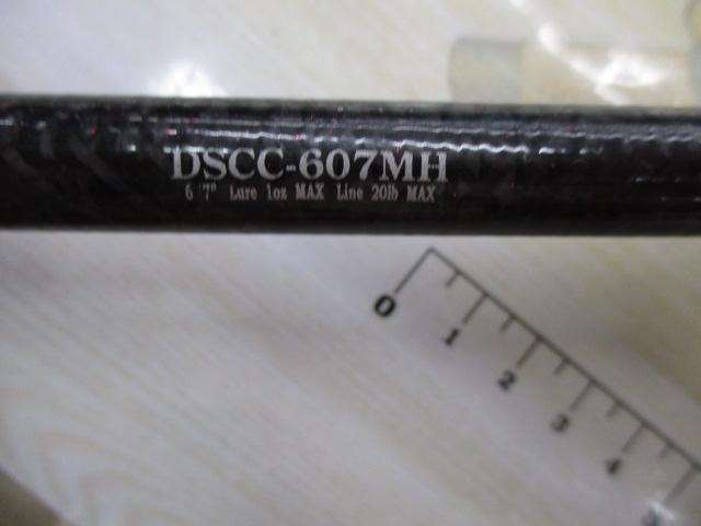 ﾃﾞｭﾅﾐｽｽｰﾊﾟｰｺﾝﾍﾟﾃｨｼｮﾝ DSCC-607MH