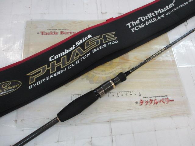 ﾌｪｲｽﾞ PCSS-64UL