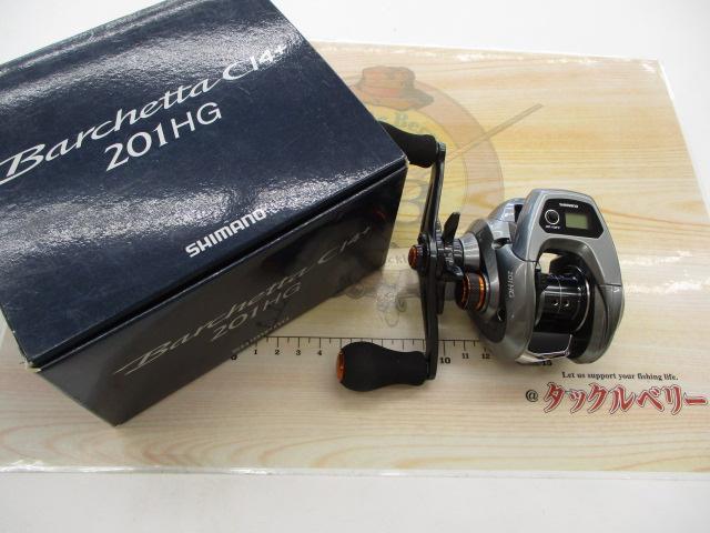 17ﾊﾞﾙｹｯﾀ 201HG