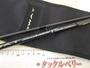ｽﾜｯﾄ SW842B-ML/M