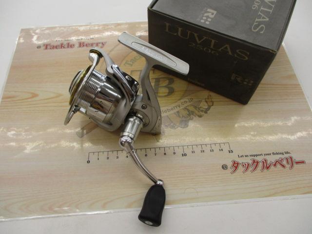 07ﾙﾋﾞｱｽ 2506