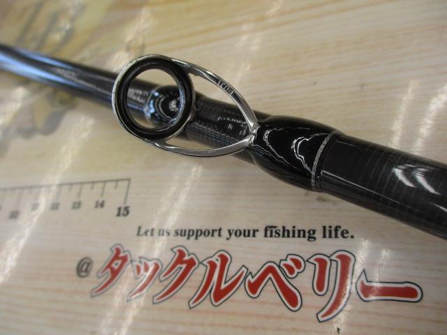 ﾋﾞｰﾑｽ ﾘﾌﾟﾗｳﾄ 9.0M+