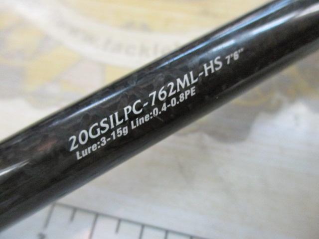 ｼﾙﾍﾞﾗｰﾄﾞﾌﾟﾛﾄﾀｲﾌﾟ 20GSILPC-762ML-HS