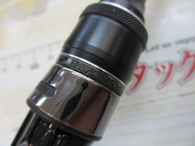 ｼﾙﾍﾞﾗｰﾄﾞﾌﾟﾛﾄﾀｲﾌﾟ 20GSILPC-762ML-HS