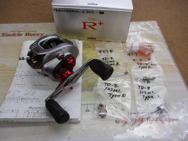 TD-Z 103ML ﾀｲﾌﾟR+