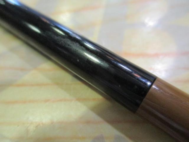 普天元 8