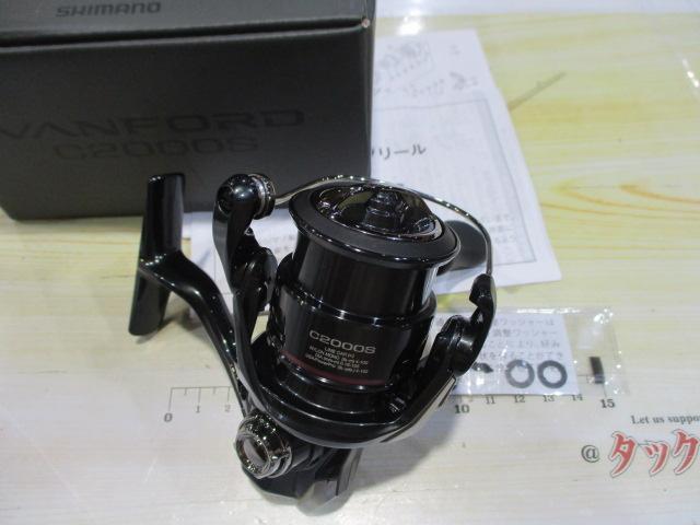 24ｳﾞｧﾝﾌｫｰﾄﾞ C2000S