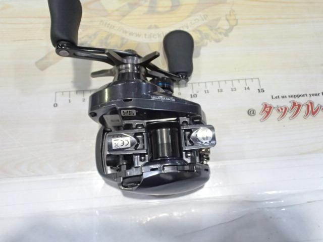 22SLX DC XT 71XG