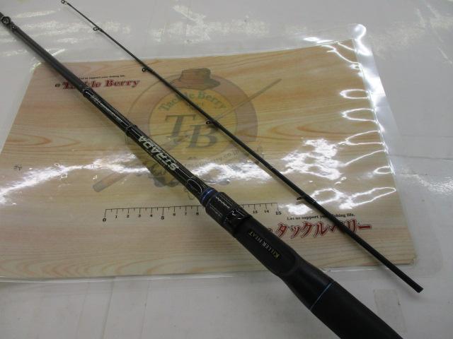 ｽﾄﾗｰﾀﾞ KSBU-C610MH/HRX