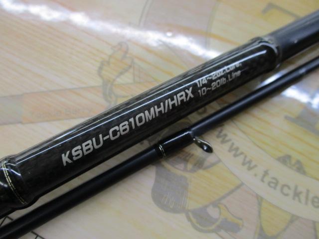 ｽﾄﾗｰﾀﾞ KSBU-C610MH/HRX