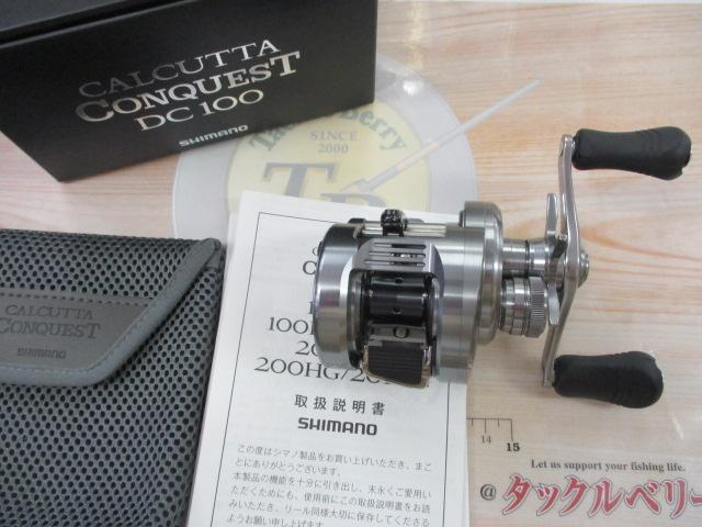 20ｶﾙｶｯﾀｺﾝｸｴｽﾄDC 100