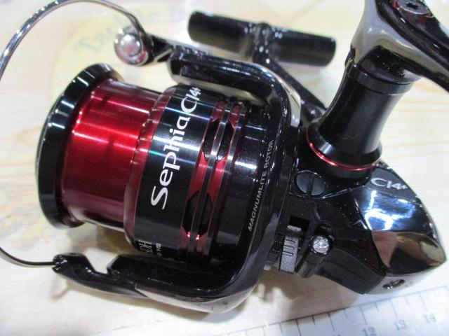 12ｾﾌｨｱCI4+ C3000HG SDH