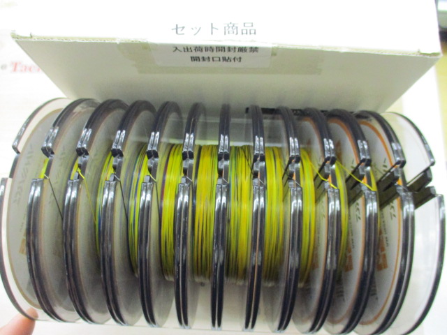ﾒｶﾞｾﾝｻｰ12EX3号連結