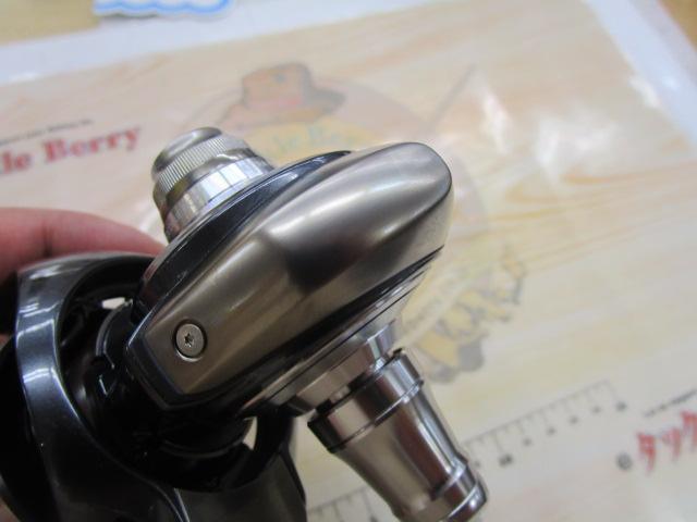 24ｾﾙﾃｰﾄ LT5000D-XH
