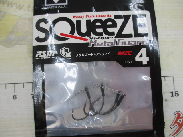 【ｾｯﾄ商品】ﾍﾗｸﾚｽ HCSC-70ML 