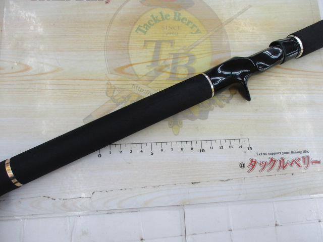 【ｾｯﾄ商品】ﾍﾗｸﾚｽ HCSC-70ML 
