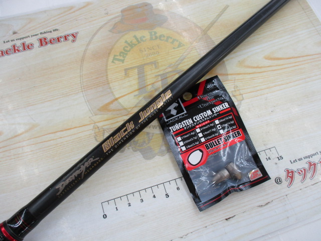 【ｾｯﾄ商品】 ﾃﾞｽﾄﾛｲﾔｰ F10-76XBJ 