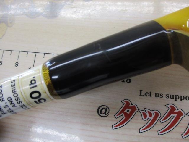ﾀｲｸｰﾝ 50lb 