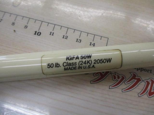 ｲﾝﾀｰﾅｼｮﾅﾙIGFA50W