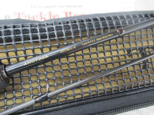 ｱﾅｻﾞｰTｺﾈｸｼｮﾝ AT2-S61L+E