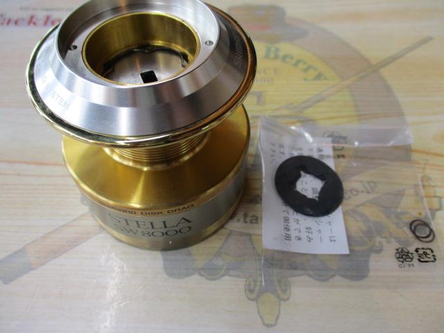 01ｽﾃﾗSW8000 ｽﾌﾟｰﾙ