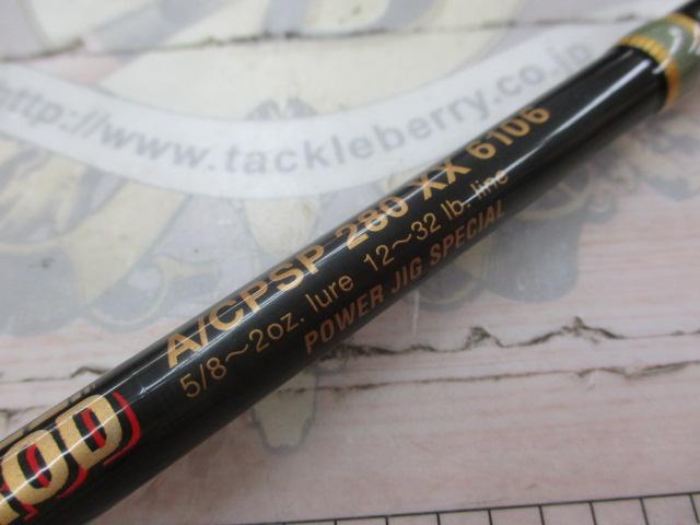 ｱｸｼｮﾝﾛｯﾄﾞ A/CPSP280XX6106
