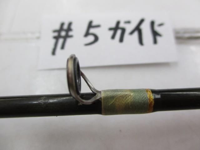 ｱｸｼｮﾝﾛｯﾄﾞ A/CPSP250XX634