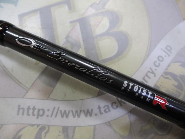 ｴﾒﾗﾙﾀﾞｽｽﾄｲｽﾄRT 84M