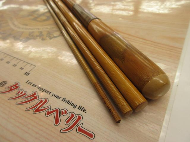 へら和竿