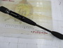 【ｾｯﾄ商品】ﾃｻｲﾄﾞﾜｲﾝﾀﾞｰ HGCS-65MLR