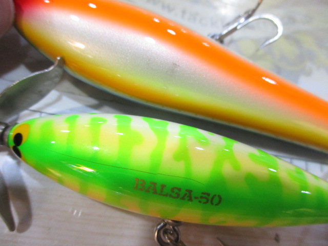 【ｾｯﾄ商品】ﾊﾞﾙｻ5O　ﾙｱｰ5点ｾｯﾄ