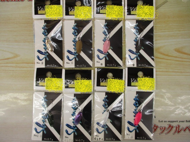 【ｾｯﾄ商品】ｼｬﾉﾝ0.7gｾｯﾄ①