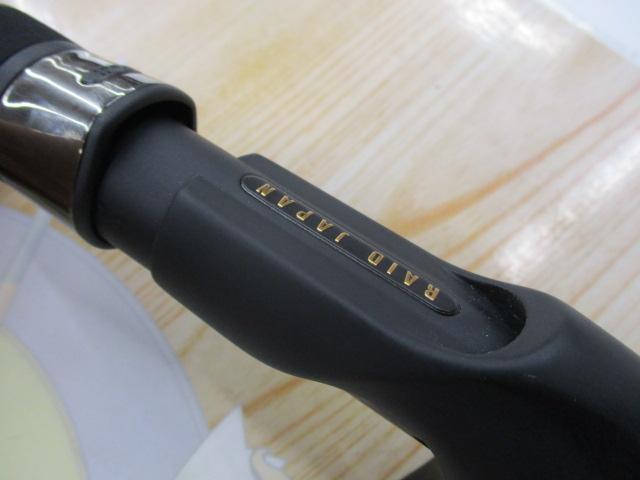 ｸﾞﾗﾃﾞｨｴｰﾀｰｱﾝﾁ GA-75XXHC ｱﾝﾀﾞｰﾃｲｶｰ