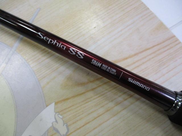 23ｾﾌｨｱSS S86M