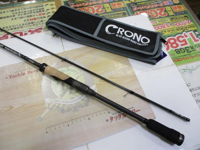 TNR-84 ﾀｲﾄﾞﾌｧｲﾝﾀﾞｰ