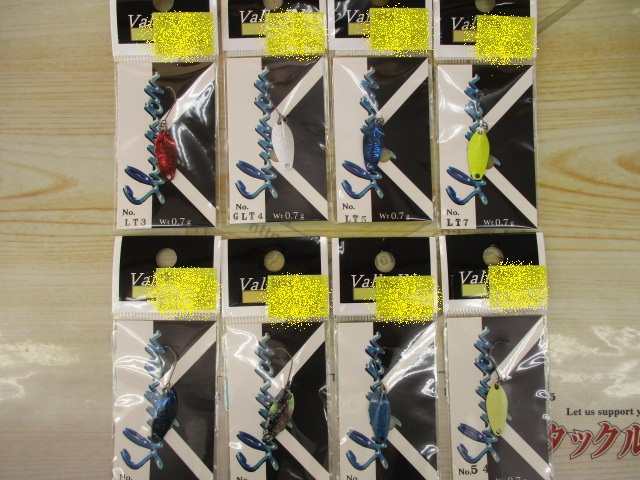 【ｾｯﾄ商品】ｼｬﾉﾝ0.7gｾｯﾄ③