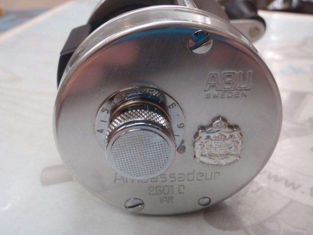 2601C IAR