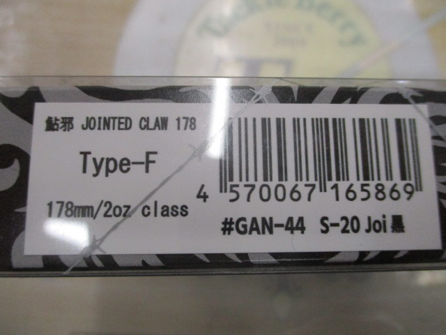 鮎邪ｼﾞｮｲﾝﾃｯﾄﾞｸﾛｰ178F#GAN-44S-20Joi黒