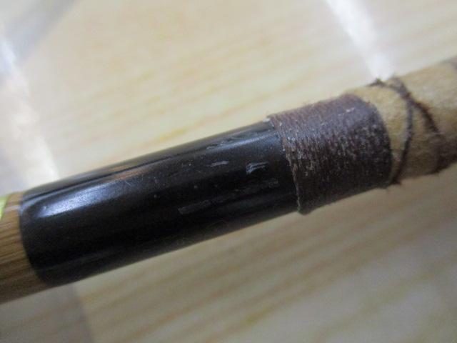 天雅きわみ9