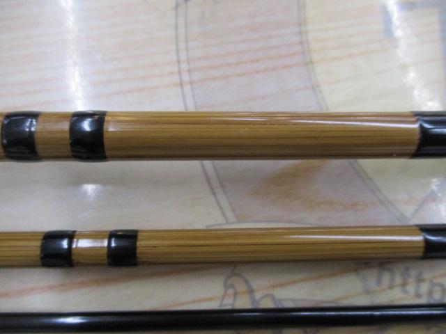 天雅きわみ9