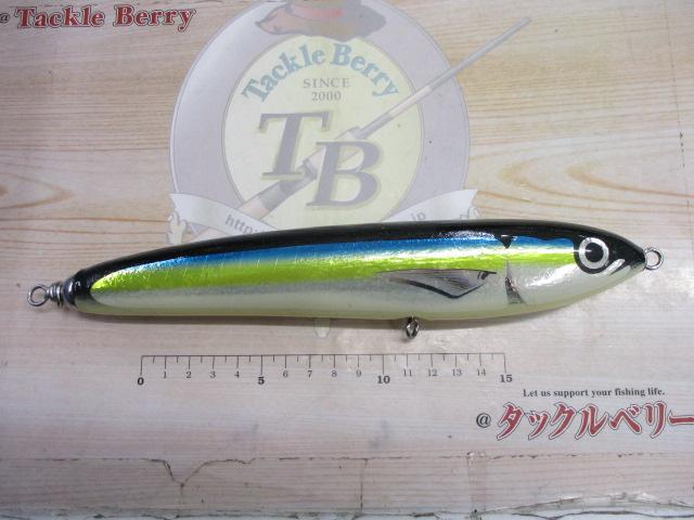 幻影120