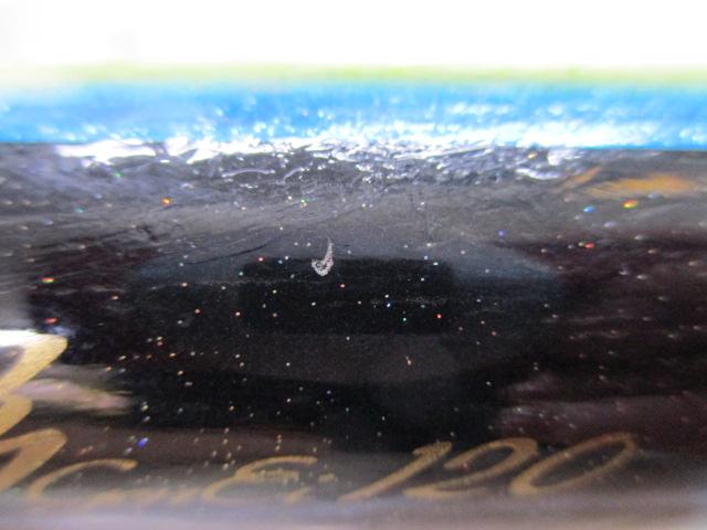 幻影120
