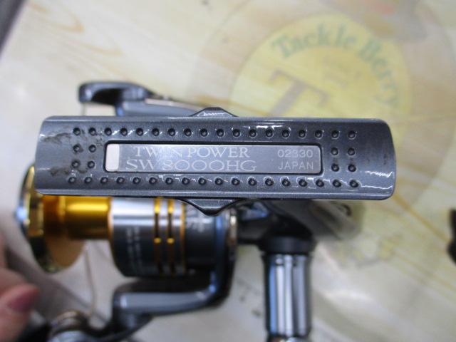 09ﾂｲﾝﾊﾟﾜｰSW 8000HG