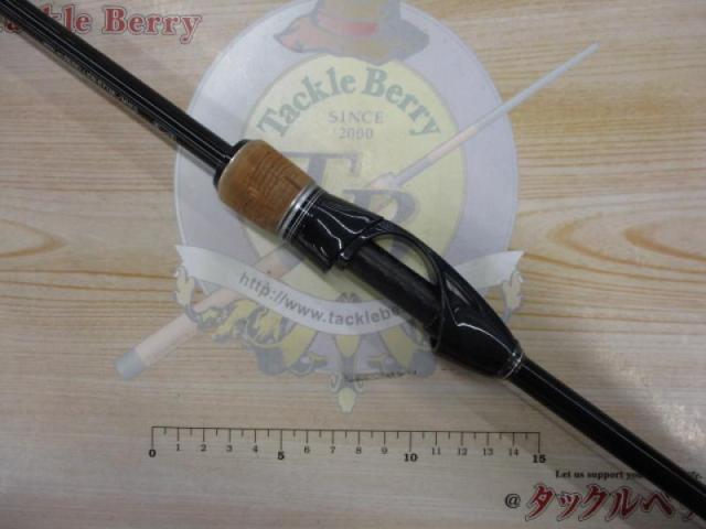 ﾘﾍﾞﾘｵﾝ 671ML/MHFS