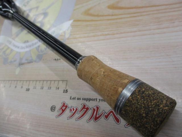 ﾘﾍﾞﾘｵﾝ 671ML/MHFS